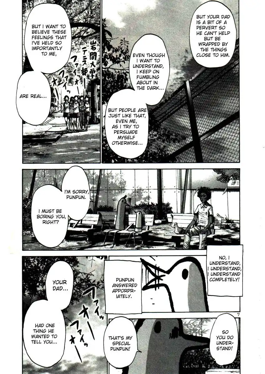 Oyasumi Punpun Chapter 21 7